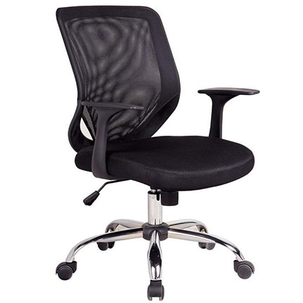 Chaise de bureau tunisie