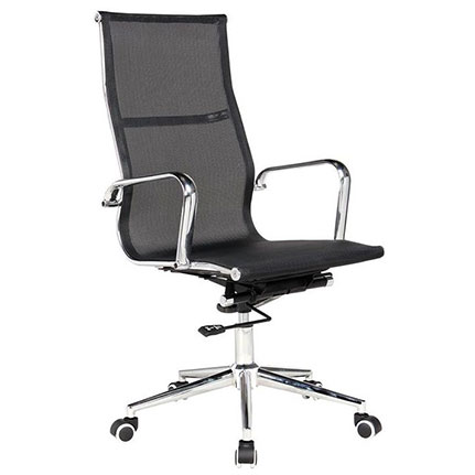 Fauteuil MOOVE Haut