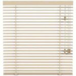 Store à lamelles verticales en PVC